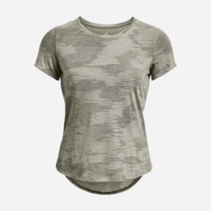 UA STRAKER SPEED CAMO